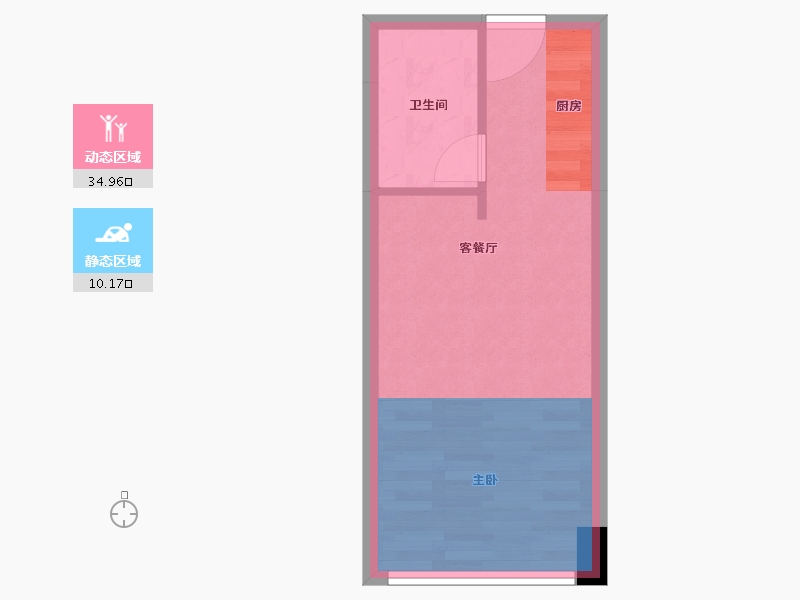 重庆-重庆市-恒大同景国际城星时代-31.48-户型库-动静分区