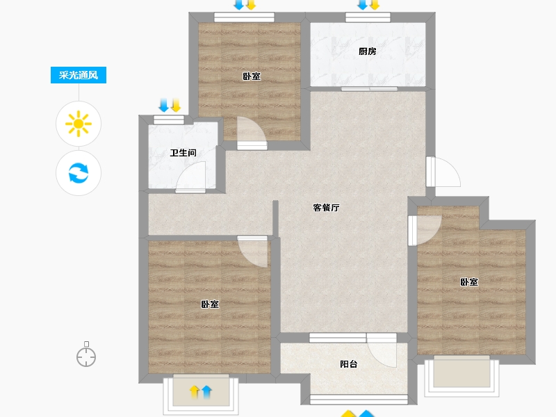 山东省-青岛市-万科北宸之光-69.60-户型库-采光通风