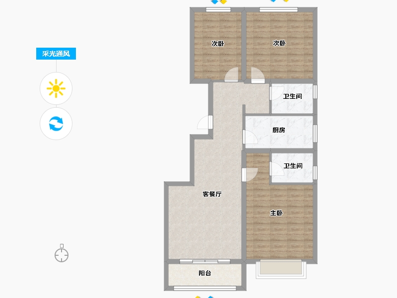 陕西省-西安市-隆基泰和铂悦山-98.41-户型库-采光通风