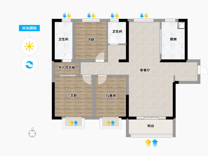 陕西省-西安市-万科璞悦-97.60-户型库-采光通风