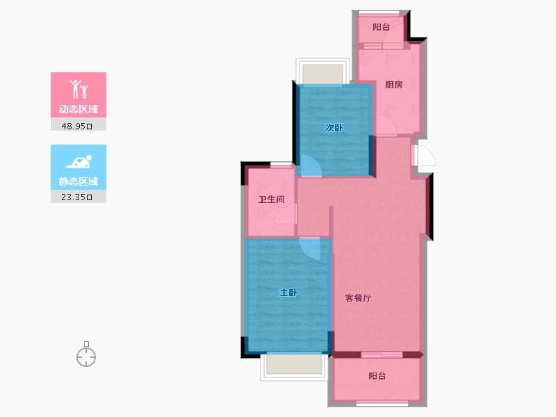 重庆-重庆市-恒大锦城-63.97-户型库-动静分区