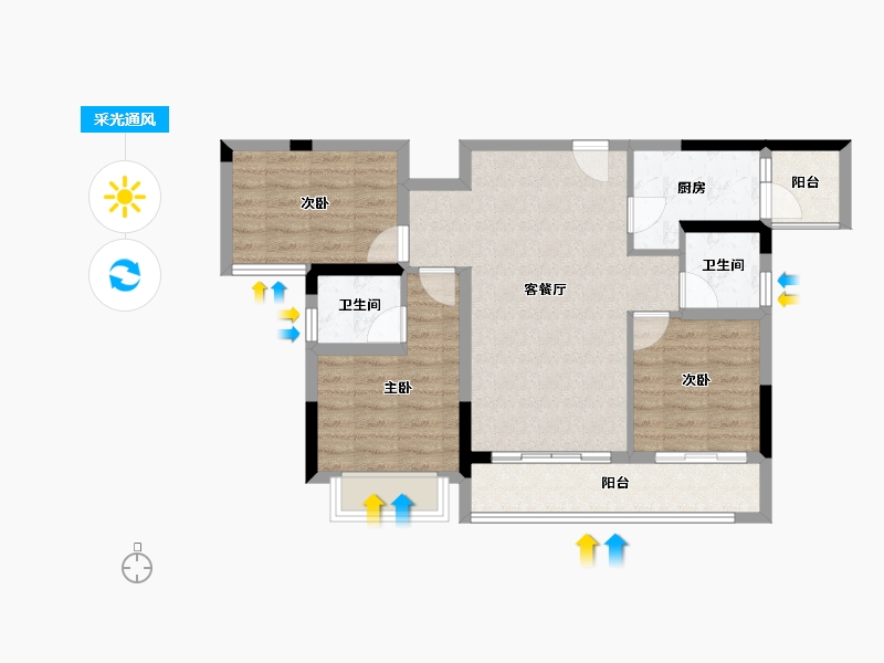 重庆-重庆市-北京城建龙樾生态城-75.06-户型库-采光通风