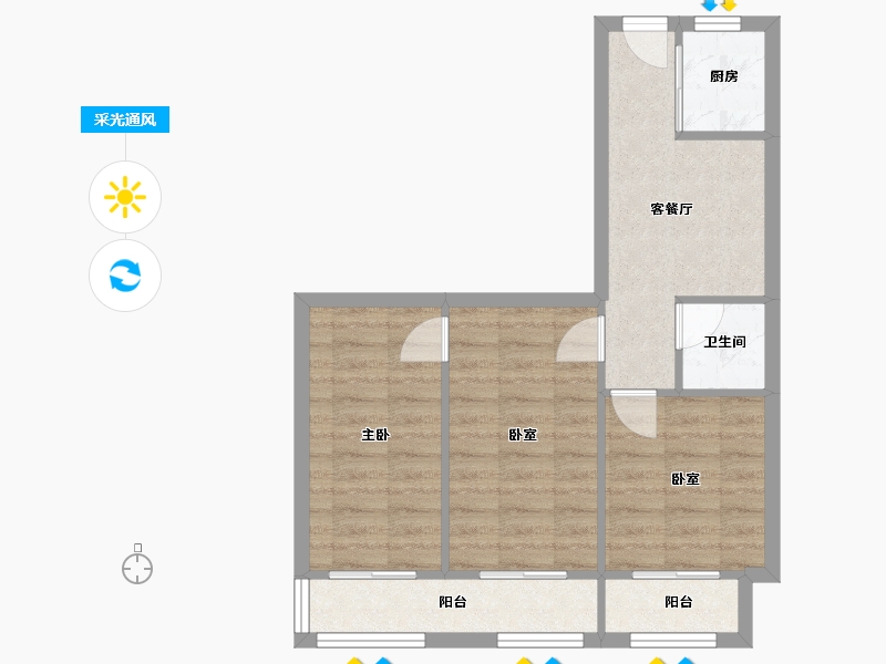 北京-北京市-丰台区赵公口居民住宅区-72.00-户型库-采光通风