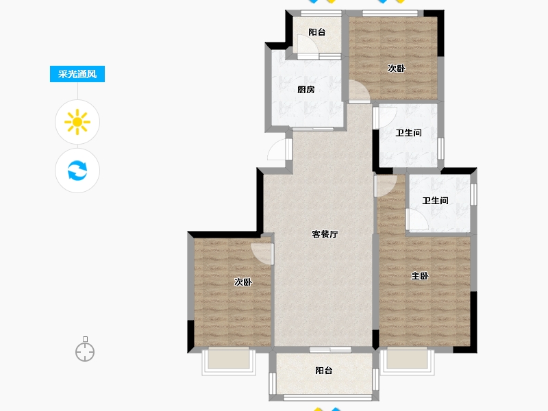 重庆-重庆市-恒大锦城-99.20-户型库-采光通风