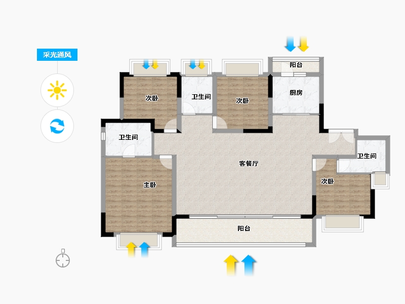 重庆-重庆市-华侨城云麓台-146.25-户型库-采光通风