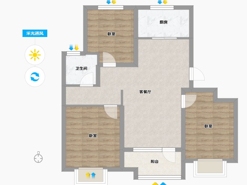 山东省-青岛市-万科北宸之光-71.20-户型库-采光通风