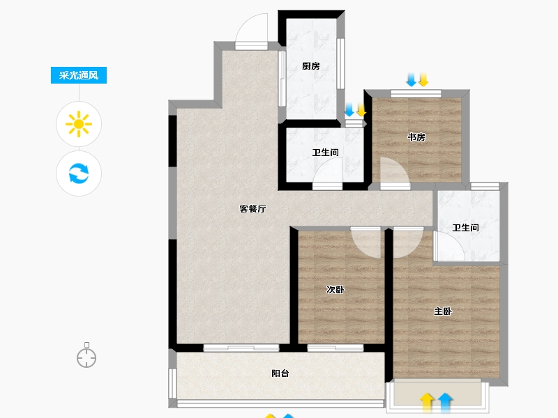 云南省-昆明市-安宁吾悦广场-88.00-户型库-采光通风