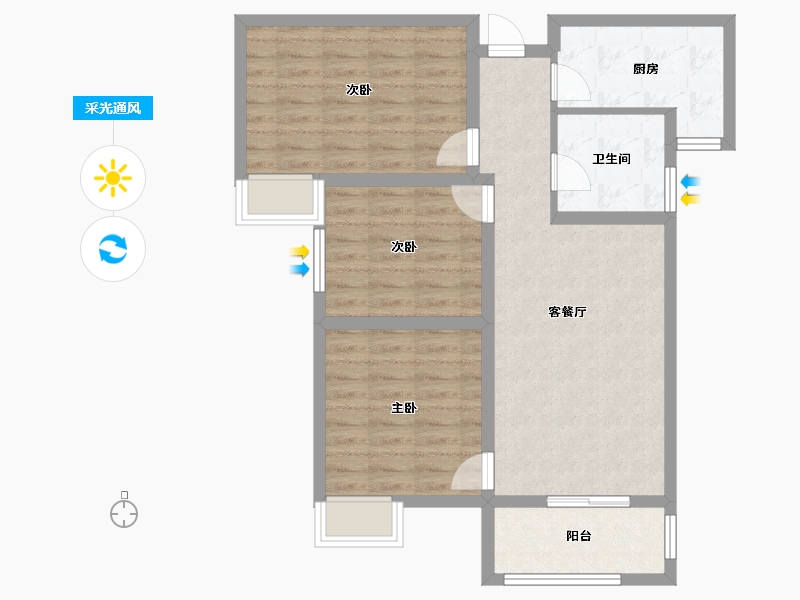 陕西省-西安市-阳光城翡丽曲江-78.40-户型库-采光通风