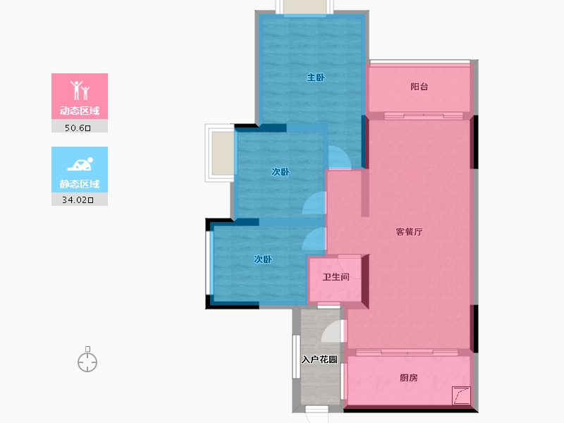 重庆-重庆市-乐信凤凰郡-79.75-户型库-动静分区