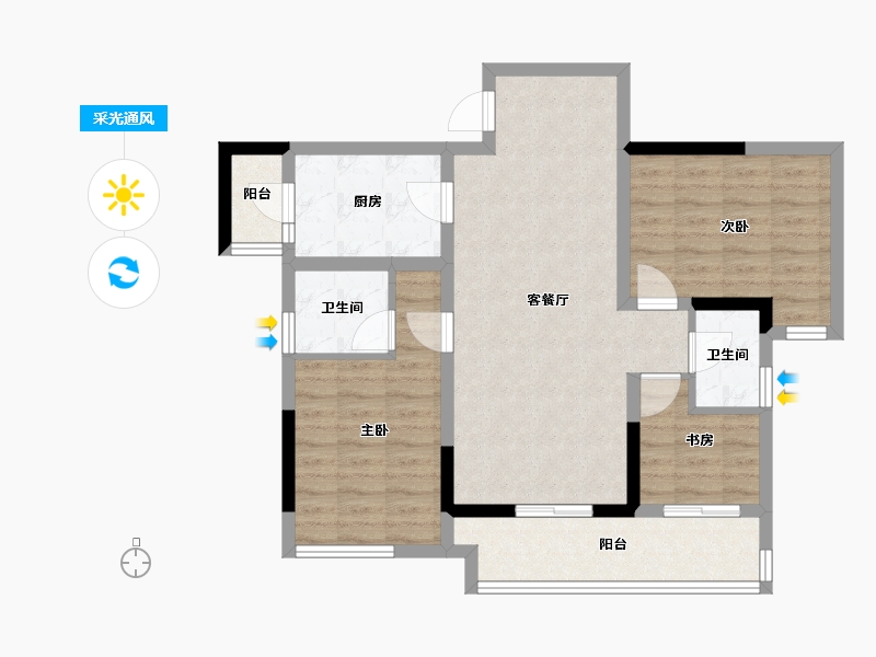 重庆-重庆市-绿地海棠湾-81.00-户型库-采光通风