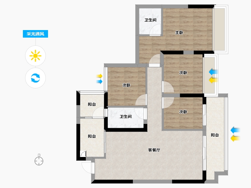 四川省-成都市-环天时代中心-84.39-户型库-采光通风