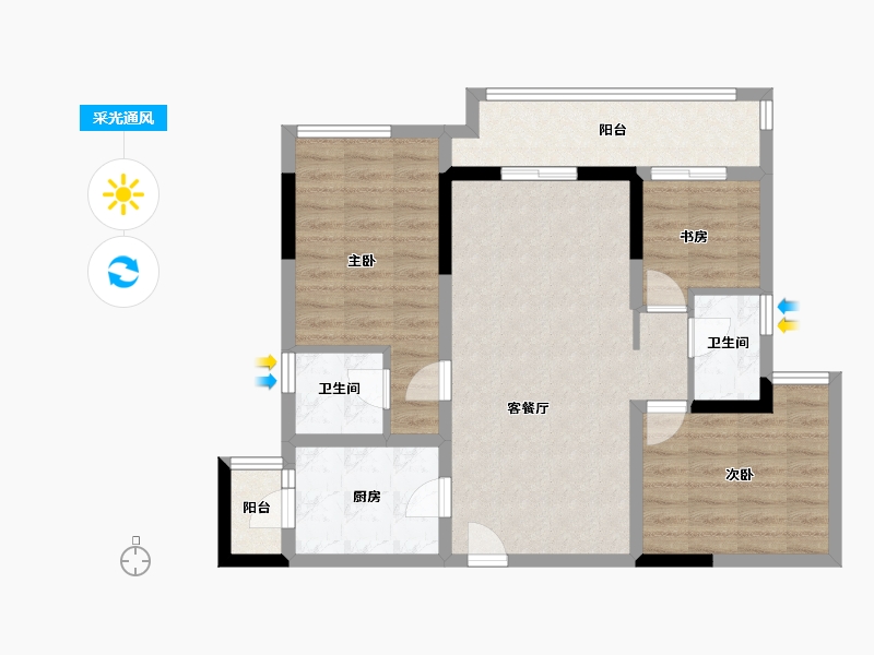 重庆-重庆市-绿地海棠湾-78.60-户型库-采光通风