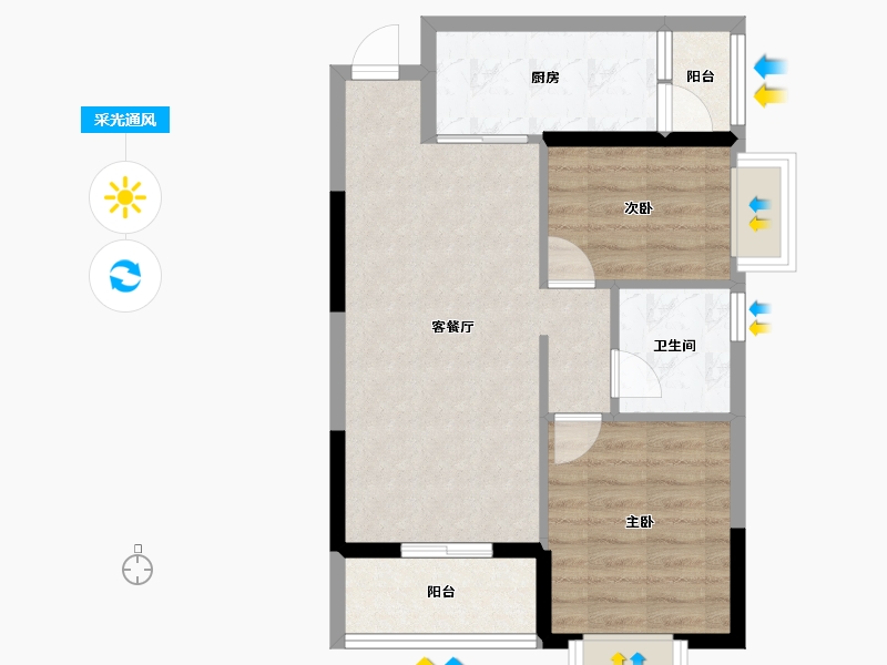 重庆-重庆市-恒大锦城-58.98-户型库-采光通风