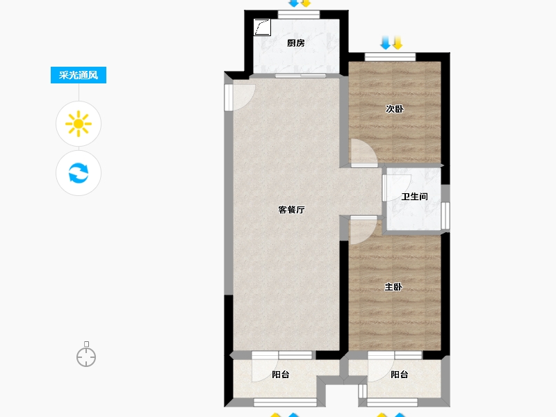 山东省-青岛市-卓越·嘉悦-57.30-户型库-采光通风