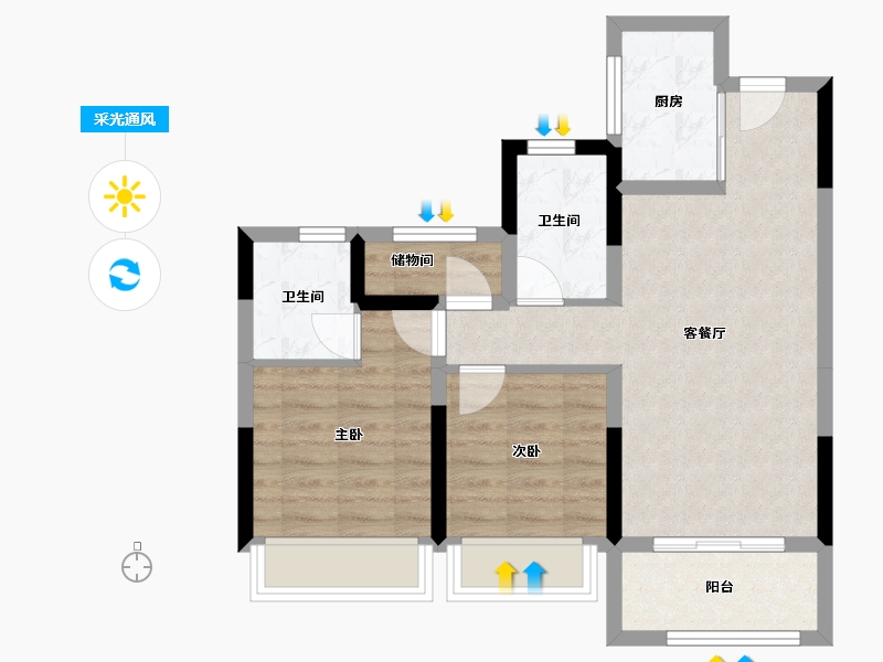 浙江省-绍兴市-公元2020-63.12-户型库-采光通风