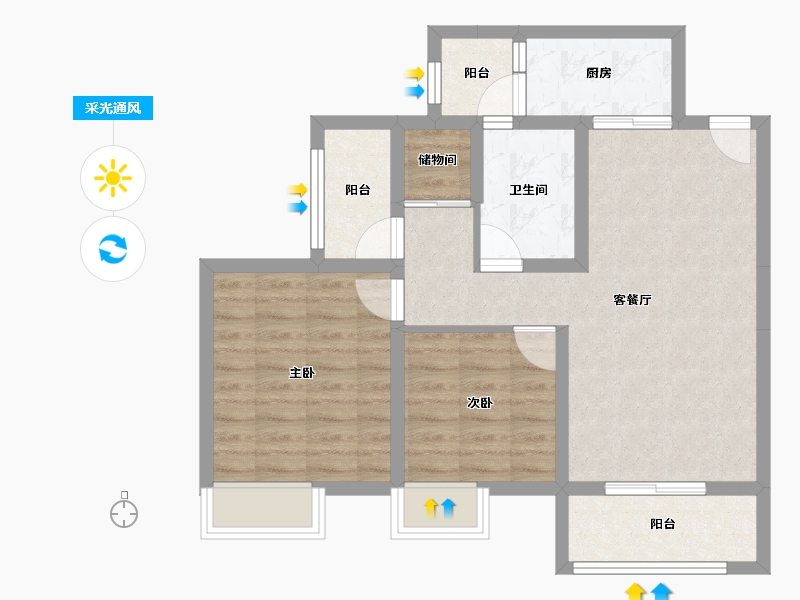 重庆-重庆市-大足港城铜锣湾-70.51-户型库-采光通风