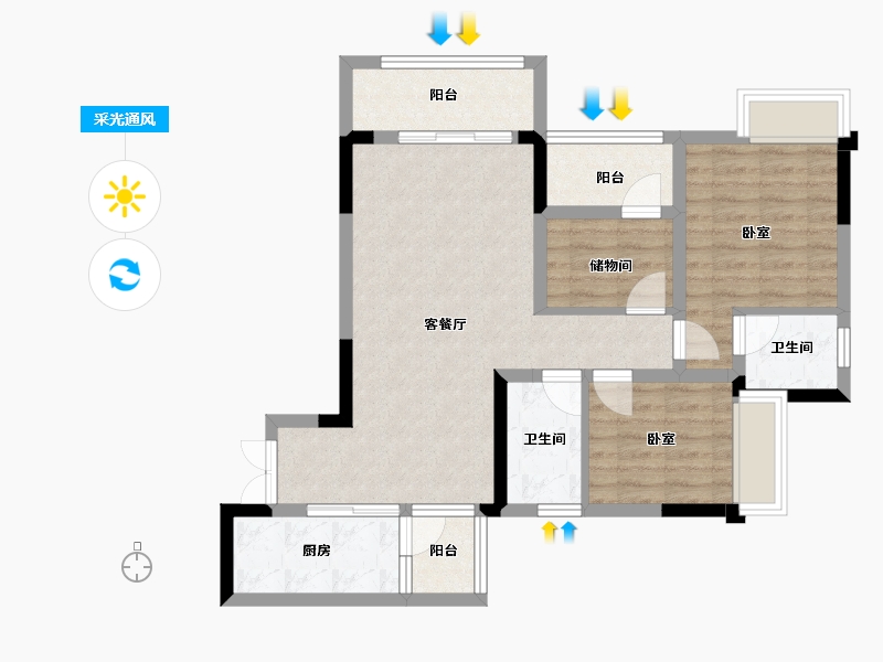 重庆-重庆市-北新御龙湾-77.25-户型库-采光通风