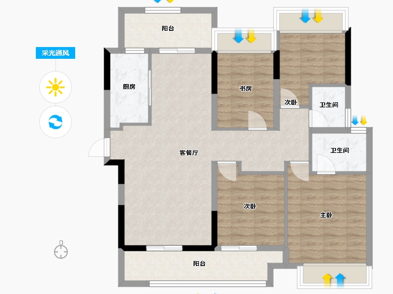 重庆-重庆市-中骏珑景台-96.04-户型库-采光通风