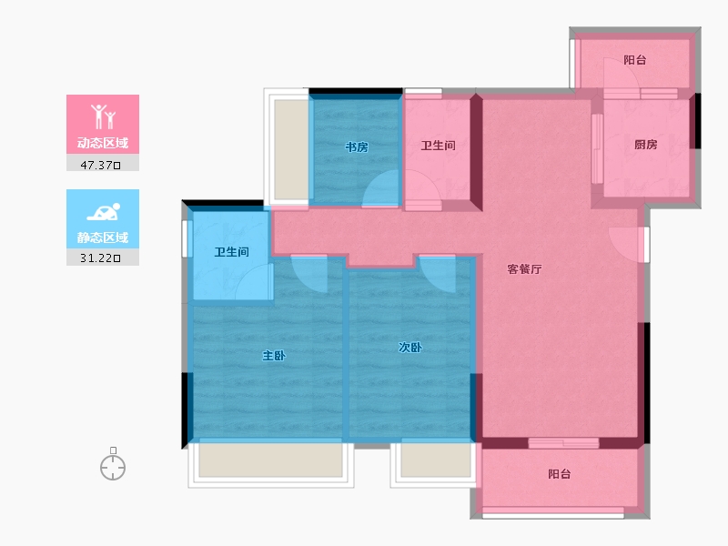 重庆-重庆市-中骏珑景台-69.33-户型库-动静分区