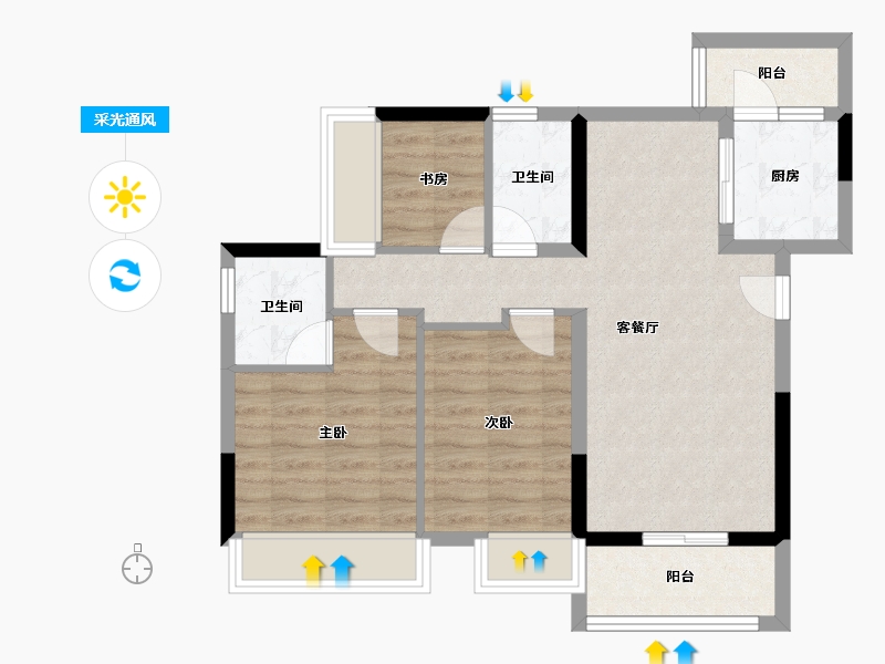 重庆-重庆市-中骏珑景台-69.33-户型库-采光通风