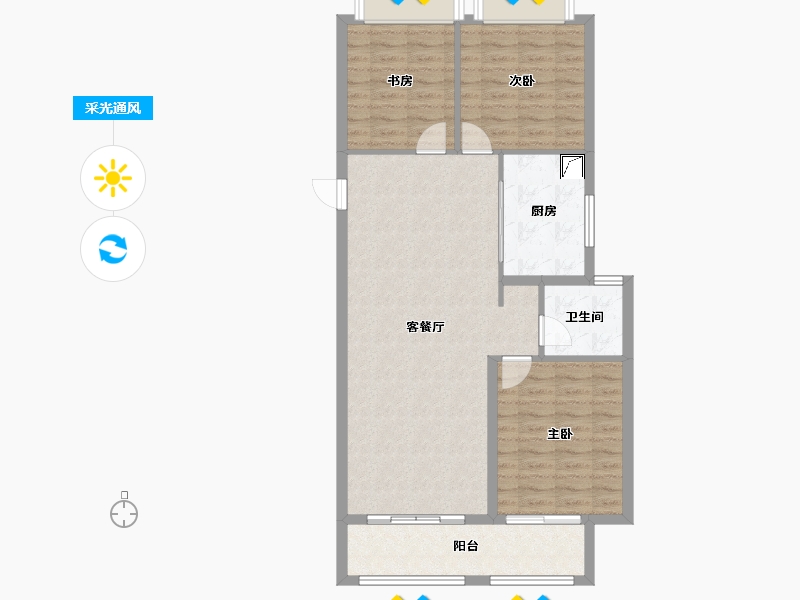 江苏省-宿迁市-熙悦上宸-90.00-户型库-采光通风