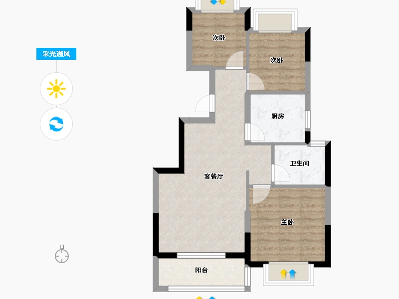 重庆-重庆市-恒大锦城-63.85-户型库-采光通风