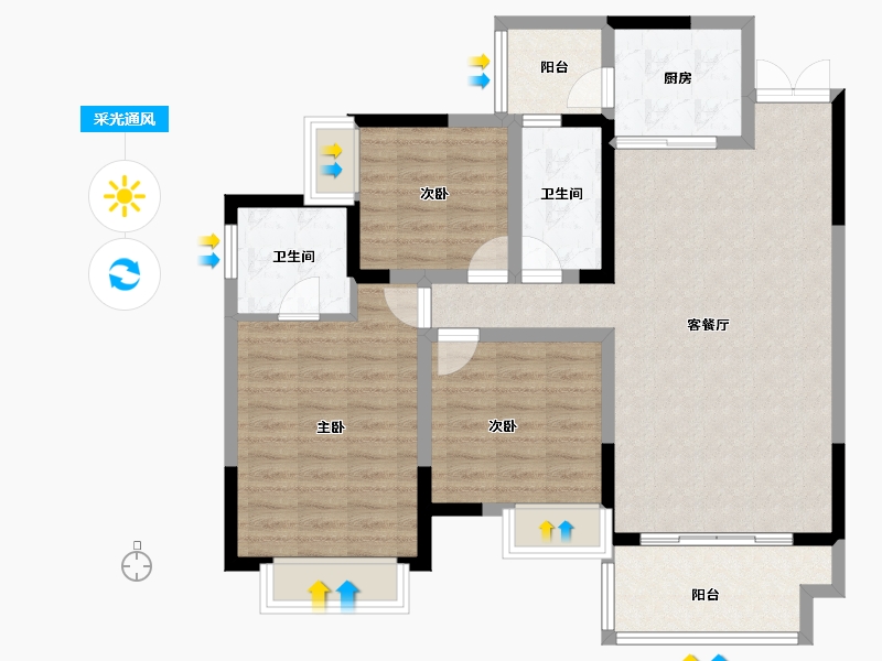 四川省-成都市-梵悦里-98.65-户型库-采光通风