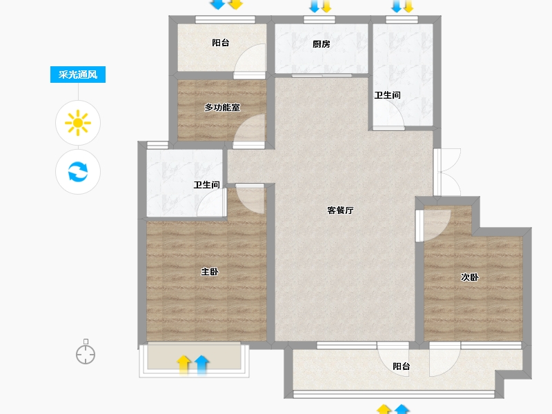 山东省-青岛市-国际海洋智区云颂-92.01-户型库-采光通风