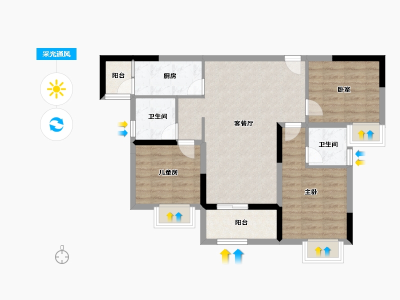 重庆-重庆市-联发龙洲湾1号-72.60-户型库-采光通风