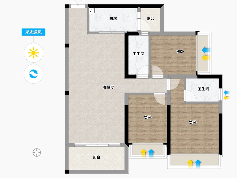 四川省-成都市-远大中央公园-92.28-户型库-采光通风