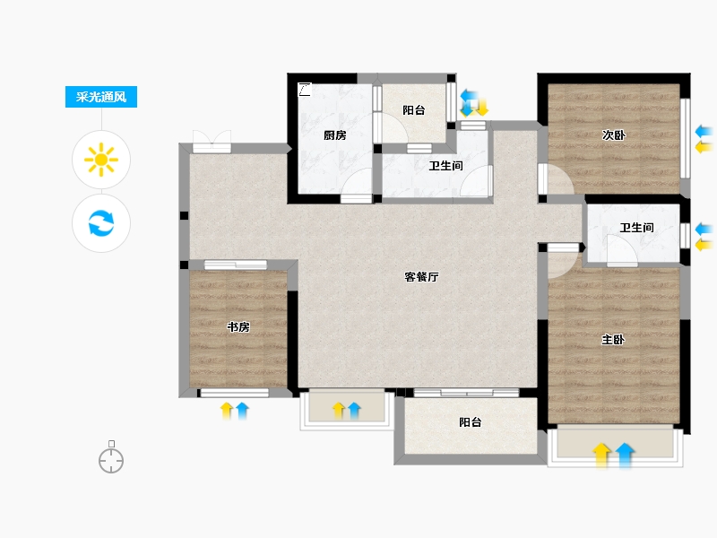 四川省-成都市-远大中央公园-92.78-户型库-采光通风