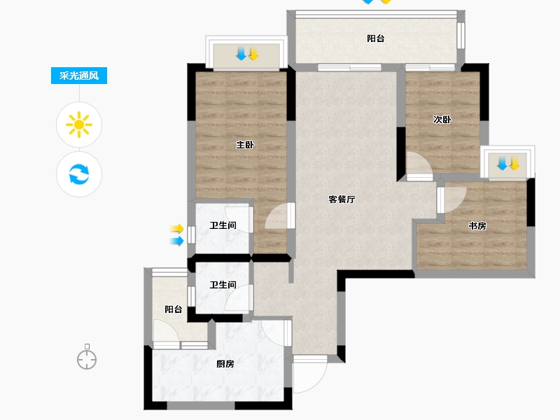 重庆-重庆市-金科南山-76.73-户型库-采光通风