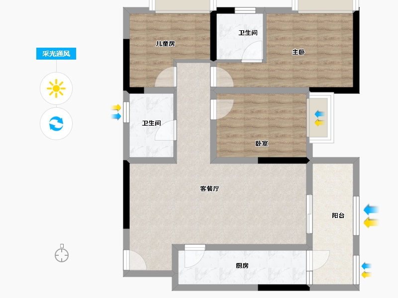 重庆-重庆市-联发龙洲湾1号-81.60-户型库-采光通风