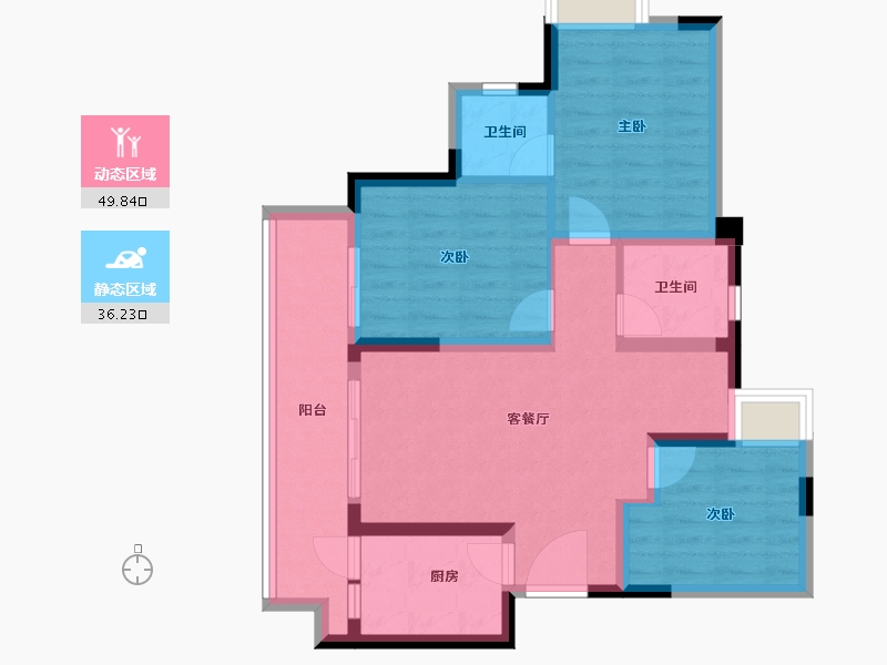 重庆-重庆市-金科南山-76.27-户型库-动静分区