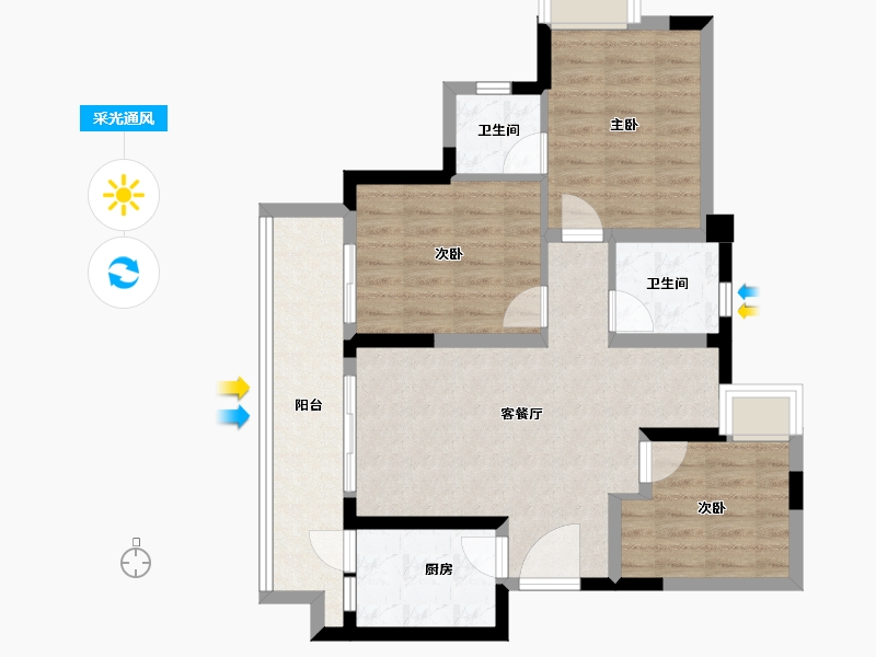 重庆-重庆市-金科南山-76.27-户型库-采光通风