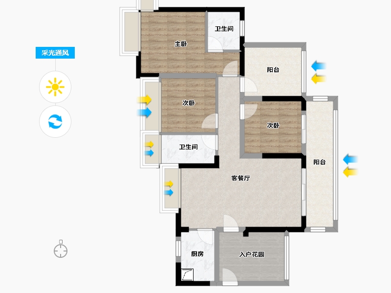 广东省-汕尾市-振业时代花园-110.00-户型库-采光通风