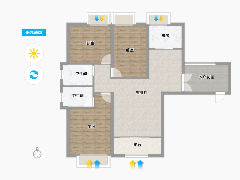 云南省-昆明市-清河居花栖里-93.78-户型库-采光通风