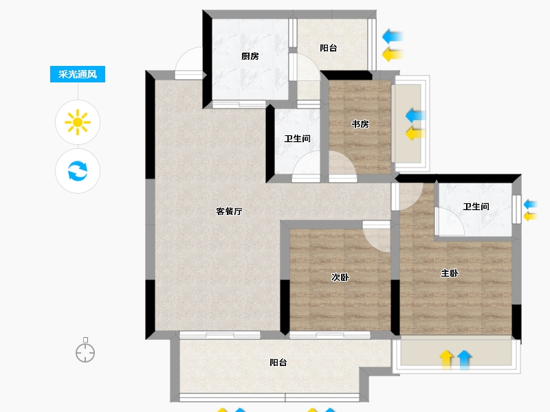 重庆-重庆市-时代云著-73.28-户型库-采光通风