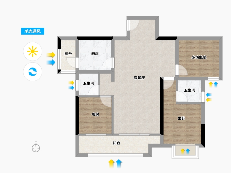 重庆-重庆市-金科天壹府-76.39-户型库-采光通风