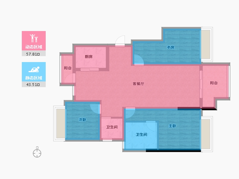 重庆-重庆市-金茂悦-89.58-户型库-动静分区