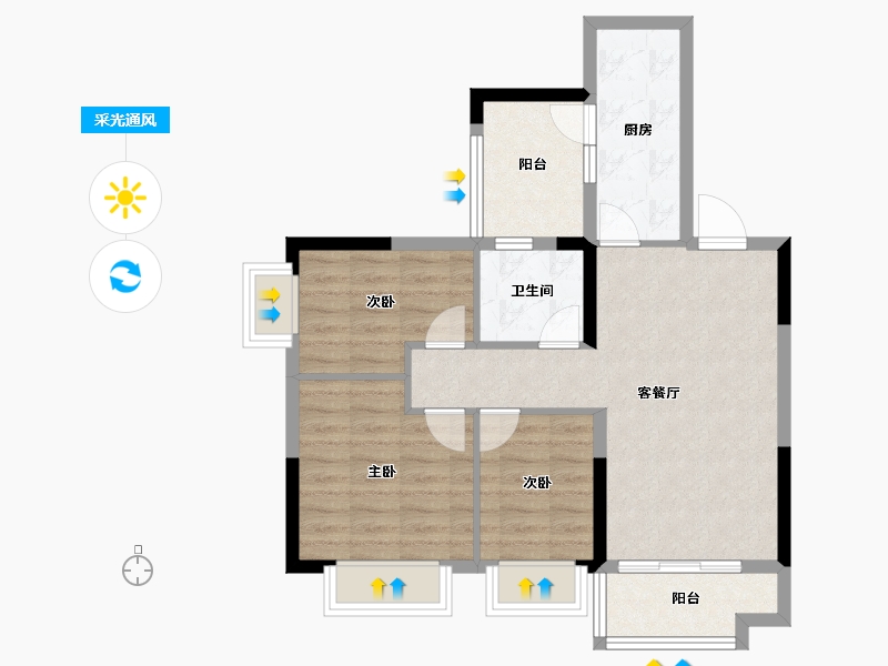 重庆-重庆市-南川恒大滨河左岸-71.24-户型库-采光通风