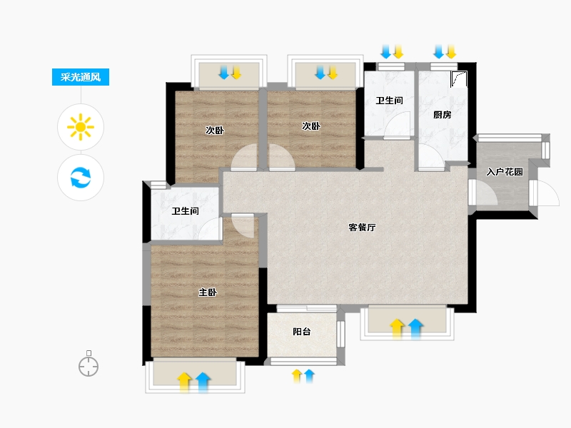 四川省-成都市-融和苑-70.31-户型库-采光通风