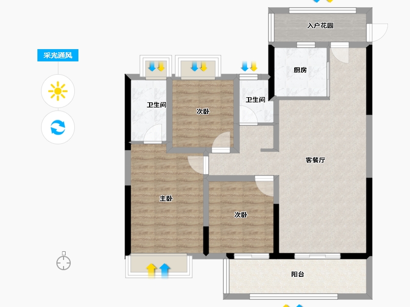 云南省-昆明市-招商雍和府-96.00-户型库-采光通风