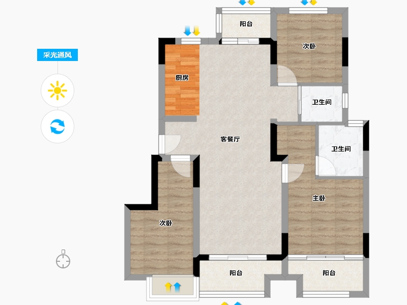 重庆-重庆市-中骏弘阳樾景台-81.55-户型库-采光通风