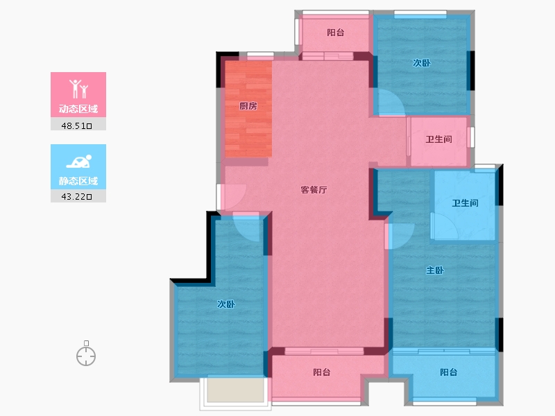 重庆-重庆市-中骏弘阳樾景台-81.55-户型库-动静分区