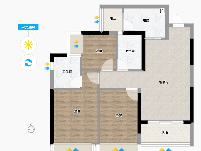 重庆-重庆市-富力院士廷-70.43-户型库-采光通风