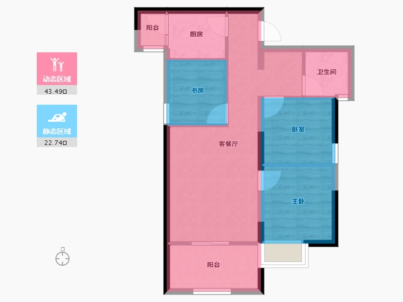 云南省-昆明市-清河居花栖里-58.69-户型库-动静分区