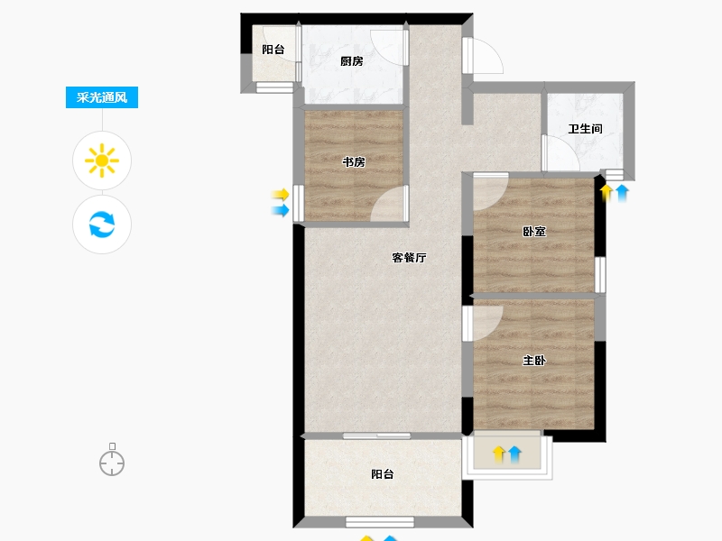 云南省-昆明市-清河居花栖里-58.69-户型库-采光通风