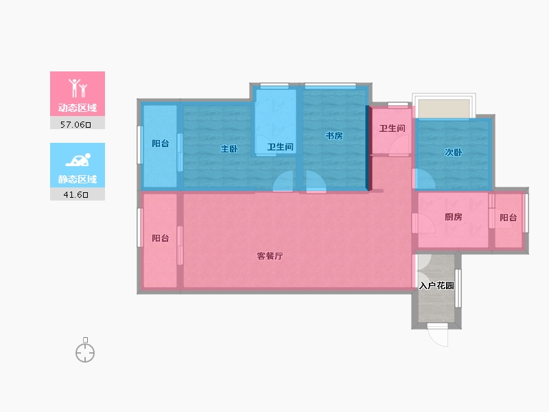 云南省-昆明市-清河居花栖里-91.50-户型库-动静分区