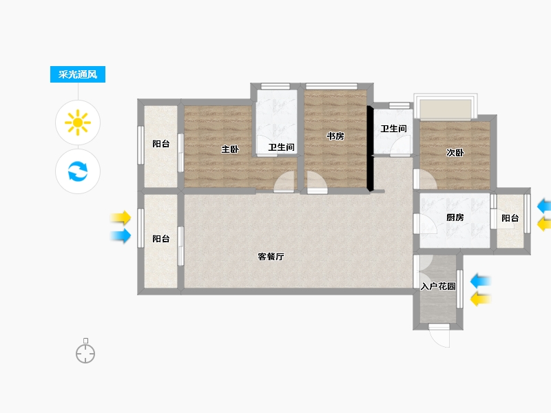 云南省-昆明市-清河居花栖里-91.50-户型库-采光通风